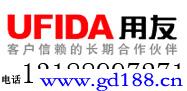 玩具 文教用品 玩具 青島用友軟件暢捷通促進企業(yè)發(fā)展舉措 青島用友打印紙優(yōu)惠政策 天狼網(wǎng)gd188.cn